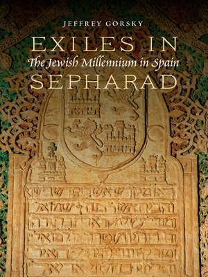 cover image of Exiles in Sepharad